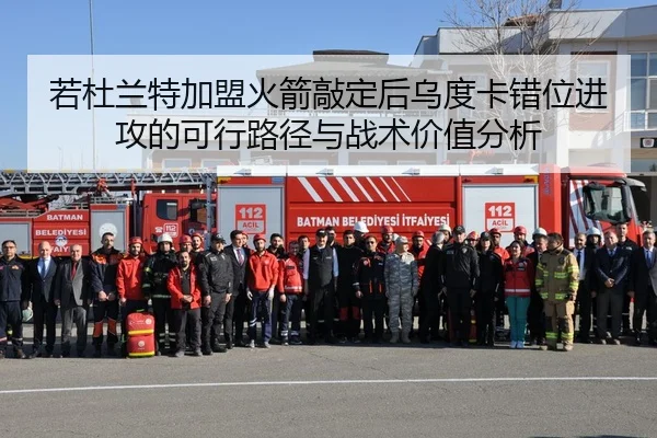 若杜兰特加盟火箭敲定后乌度卡错位进攻的可行路径与战术价值分析 | nine game